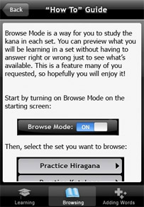 Kana Flip HowTo Screen
